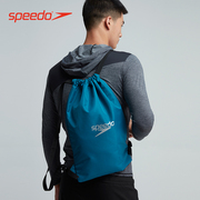 speedo双肩包防水沙滩，泳包15升大容量，抽绳束口袋游泳装备收纳包
