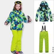 童冲锋衣套装户外服装两件套跨境电商phibee菲比小象，儿童滑雪服男