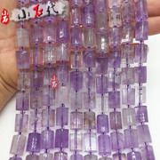 天然紫水晶散珠圆柱切面，冰透紫水晶手串珠，diy半成品手链项链饰品