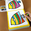 儿童画画书涂色本2-3-4岁6幼儿园宝宝图画本涂色绘画册涂鸦填色画