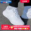 NIKE耐克男鞋跑步鞋REVOLUTION 24夏季 轻便运动鞋DC3728-102