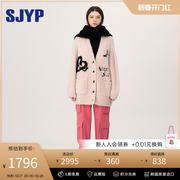 sjyp韩国2023冬季裤子时尚大气，粉色多口袋，宽松阔腿工装裤长裤