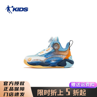 中国乔丹儿童篮球鞋，男童小童旋转扣网面运动鞋实战球鞋t5321102