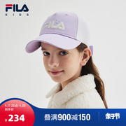 fila斐乐儿童时尚帽子2024春季小童女童休闲运动遮阳帽棒球帽