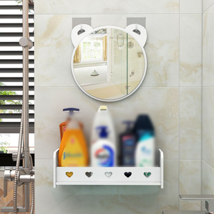 浴室镜子洗手台卫生间厕所简易挂墙壁挂带置物架小号化妆镜免打孔