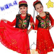 新疆民族服装维族舞台服装儿童舞蹈服装演出服装女童六一雪纺裙子