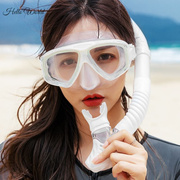 潜水面罩全干式呼吸管潜水镜男女浮潜套装防水防雾高清成人可呼吸