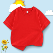 纯棉童装短袖t恤男女童纯色亲子幼儿园团队服演出服装T恤