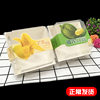 旭美烘焙包装正方形榴莲芝士芒果蛋糕白卡纸盒子配腰带西点盒