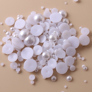 多尺寸白色半圆平底纯白色圆珍珠，贴钻手工美容美甲手机壳饰品配件