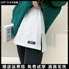 justcc卡卡女装神器，磨毛遮屁帘假下摆，内搭卫衣打底小白裙