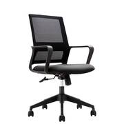 办公椅电脑椅久坐舒适可调节转椅高弹坐垫人体力学办公会议椅