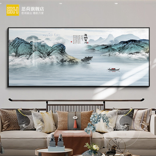 新中式沙发客厅背景墙装饰画，招财挂画办公室，山水画风水油画水墨画