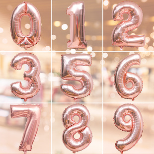 生日数字玫瑰金气球(金气球，)求婚品节日，布置装饰婚房生日字母铝膜套餐32寸