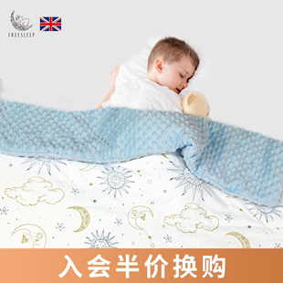 新生婴儿安抚豆豆毯宝宝儿童盖毯被子幼儿园四季恒温毛毯冬季薄款