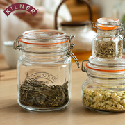 英国kilner茶叶罐子家用龙井绿茶储存收纳茶盒防潮便携玻璃密封罐