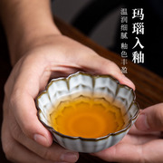 台湾汝窑茶杯主人杯豆黄月白金丝开片可养天青单杯陶瓷茶具个人杯