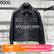 gxg男装外套2023秋季商场，同款黑色pu拼接翻领，夹克gex12113913