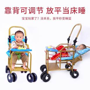 新生新儿外出推车可折叠便折叠藤编儿童宝宝藤椅可坐可躺仿藤童车