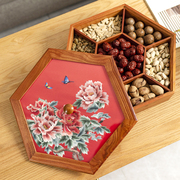 实木干果盘新中式客厅家用过年春节糖果盒坚果，坚果盒高档新年全盒