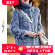 2023冬季时尚气质羊剪绒外套女海宁皮草中长颗粒绒羊毛羔大衣