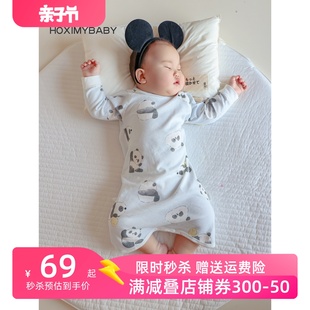 宝宝睡袋婴儿分腿一体式新生儿，睡衣薄春夏空调儿童家居服四季通用