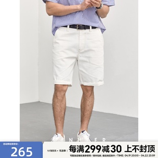2023夏季白色纯棉，斜纹面料直筒男士，牛仔短裤五分裤dbj329