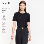 Amii2024夏休闲百搭圆领短袖几何装饰玻尿酸棉白色T恤女上衣