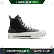 美国直邮converse 女士 休闲鞋匡威高帮布鞋运动鞋