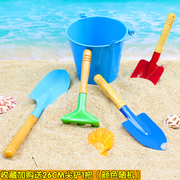 沙滩玩具儿童铲子和桶，套装加厚铁桶小铲子，海边户外园艺挖沙子工具