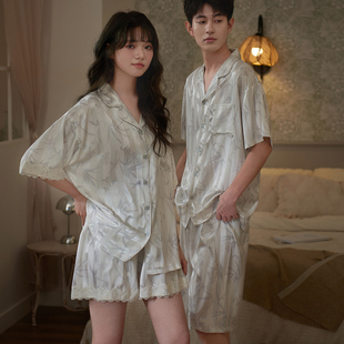 思莉太太情侣睡衣女款夏季凉感冰丝高级感国风夏天男士短袖家居服