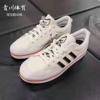 adidas阿迪达斯neo男鞋板鞋，帆布鞋宝可梦联名款，低帮休闲鞋fw6671