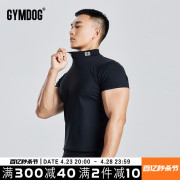 GYMDOG自制高领运动短袖T恤男夏季健身训练速干弹力吸汗紧身衣服