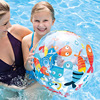 intex充气球沙滩球宝宝儿童，加厚球戏水泳池游泳玩具互动嬉戏草坪