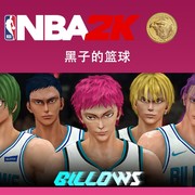 面补黑子的篮球 NBA2K22 2K23 2K24 面部补丁