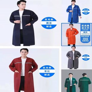 夏天干活罩衣工作服男装长袖外套耐磨工衣夏季薄款长款防脏劳保服
