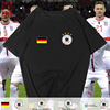 德国国家队足球运动训练短袖t恤衫男女纯棉，半袖圆领球迷服可定制