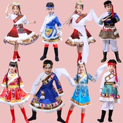 藏舞舞蹈演出服幼儿园六一表演男童小女孩水袖少数民族服装女童