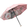 红叶雨伞古风油画水墨风景黑胶防紫外线遮阳晴雨两用太阳伞折叠伞
