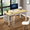 简易可移动台式办公桌电脑桌，极简书桌写字台，餐桌带轮床边家用定制