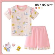 hellokitty儿童睡衣女孩短袖，精梳棉卡通薄款凯蒂猫家居服套装2023