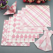 15厘米双面正方形折纸格子控印花彩色纸幼儿园儿童纸叠千纸鹤材料