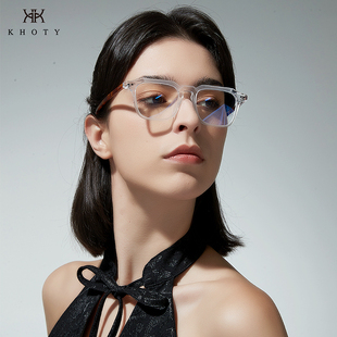 khoty日本透明手工板材，眼镜框男潮人复古大方框文艺近视眼镜架女