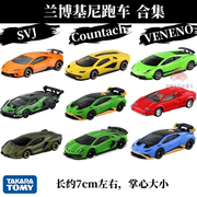 日本TOMICA多美卡合金车TOMY玩具车兰博基尼模型合集SVJ跑车Urus