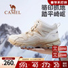 小龙Camel骆驼登山鞋女冬季加绒保暖耐磨户外高帮专业徒步鞋