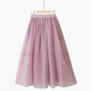 夏季气质纯色欧根纱轻薄甜美褶皱，a型高腰，口袋网纱中长款半身裙