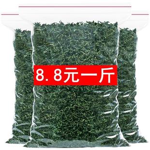 买1送1共500蒲公英叶长白山野生蒲公英根叶散装袋装花草茶叶玫瑰