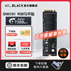 WDBLACK西部数据SN850X RGB马甲版1T固态硬盘台式笔记本电脑SSD