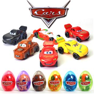 汽车总动员变形玩具扭扭蛋机奇趣蛋汽车模型同学礼物创意玩具