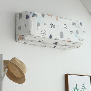 空调罩防尘罩通用壁挂式内家用保护罩，卧室房间挂机防尘罩全包盖布